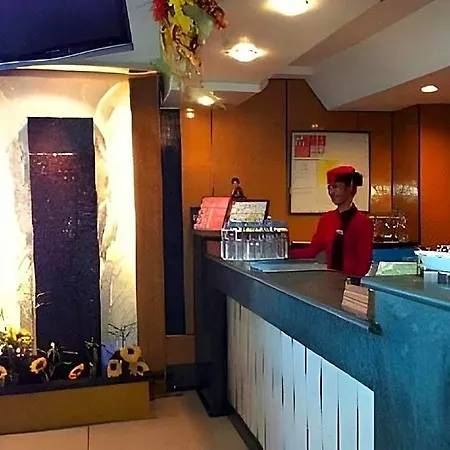 Hotel Sogo Guadalupe